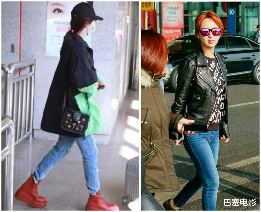 杨紫|老天爷赏“土”吃？好歹是女明星，你们这审美能不能提高一下？