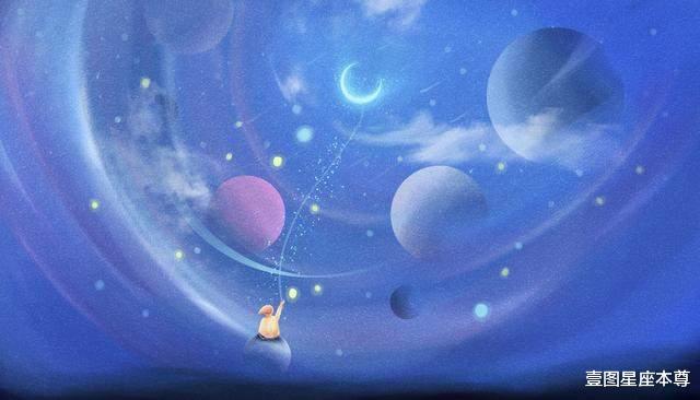壹图星座本尊|本周金星换位，天秤座重视信任问题，天蝎座容易事业有成