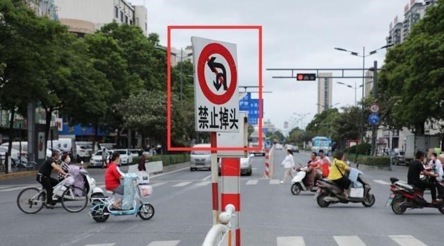 交通法规|掉头究竟需要等红灯？交警道出实情，之后不用担心被扣分罚款了