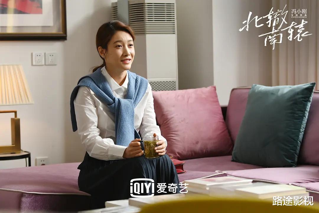 蓝盈莹|《北辙南辕》的五美中，三个正常，一个角色不扎实，一个太浮夸