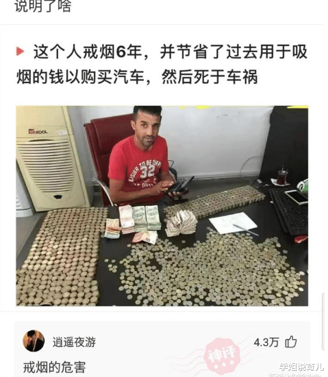 学姐说育儿|\"亲姐弟俩这么做是正常的吗?\"哈哈哈哈哈哈哈