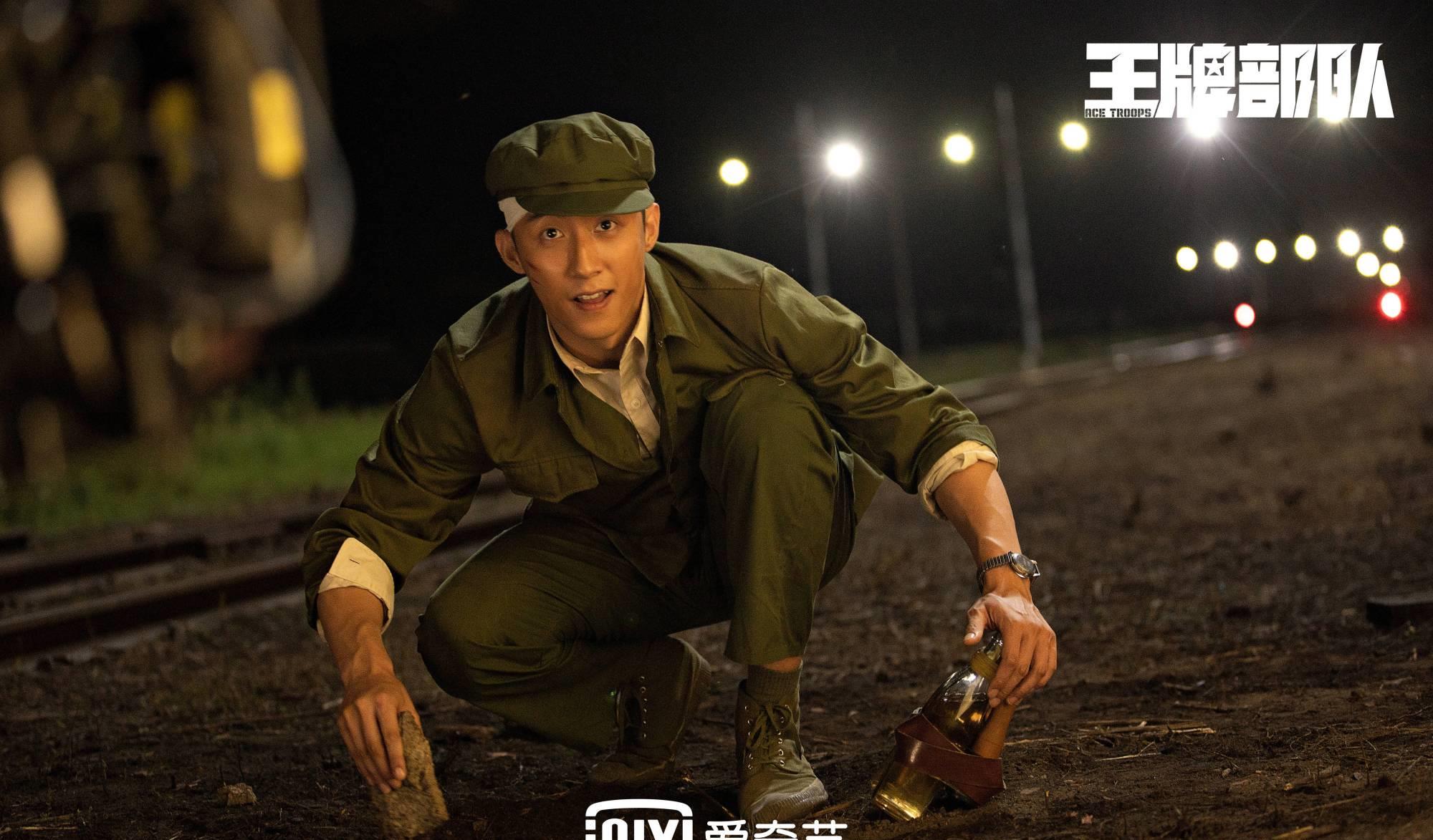 顾一野|王牌部队:三位主演的结局,高粱结局圆满,顾一野为大义舍小情!