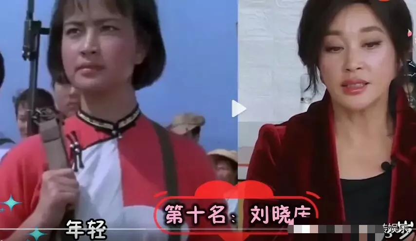 赵雅芝|中国十大不老女神今昔对比，50岁许晴性感依旧，第一美过赵雅芝。