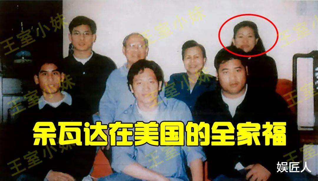 娱匠人 余瓦达母爱伟大，三儿子病重给予最多的爱，得了绝症也不放弃治疗