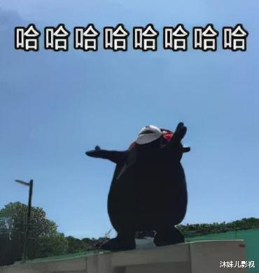 司马懿|离婚女主持的终极大瓜来了