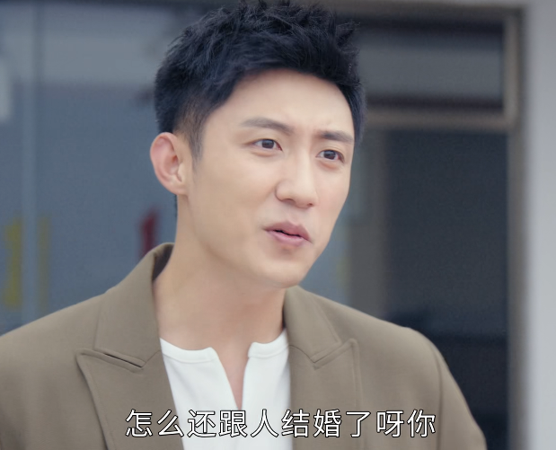 黄景瑜|20分钟弃剧！黄景瑜东方卫视积压了2年的剧，刚开播就遭差评一片