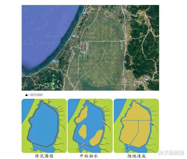 填海狂魔日本 填平第二大湖-圖5