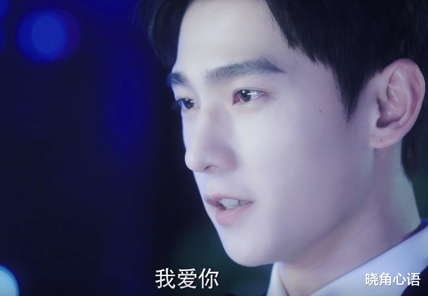 乔晶晶|《荣耀》：于途为什么会爱上乔晶晶，原因和贺函爱上罗子君一样