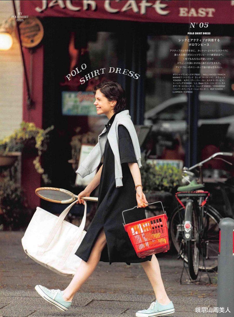 峨眉山周美人|别只会穿中性风了！今夏流行“运动风”，时髦舒适，关键还显瘦