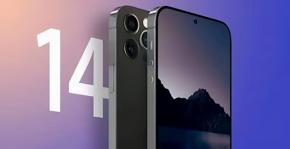 iPhone|著名分析师曝光iPhone 14相机曝光，升级有点大