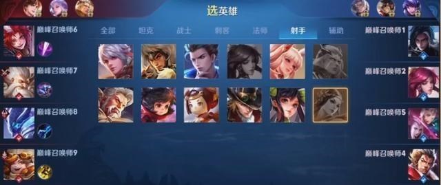 心悦雅萌|改掉射手4个坏习惯，学会这3点，轻轻松松上王者