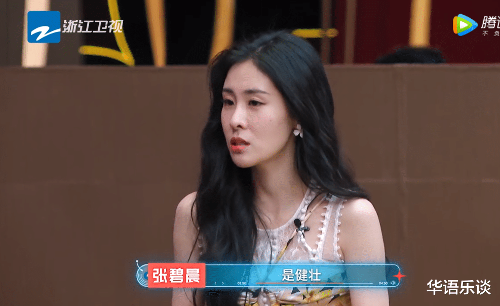 杨坤|《闪光的乐队》首集结：张楚压轴，杨坤戏多，好声音大聚会