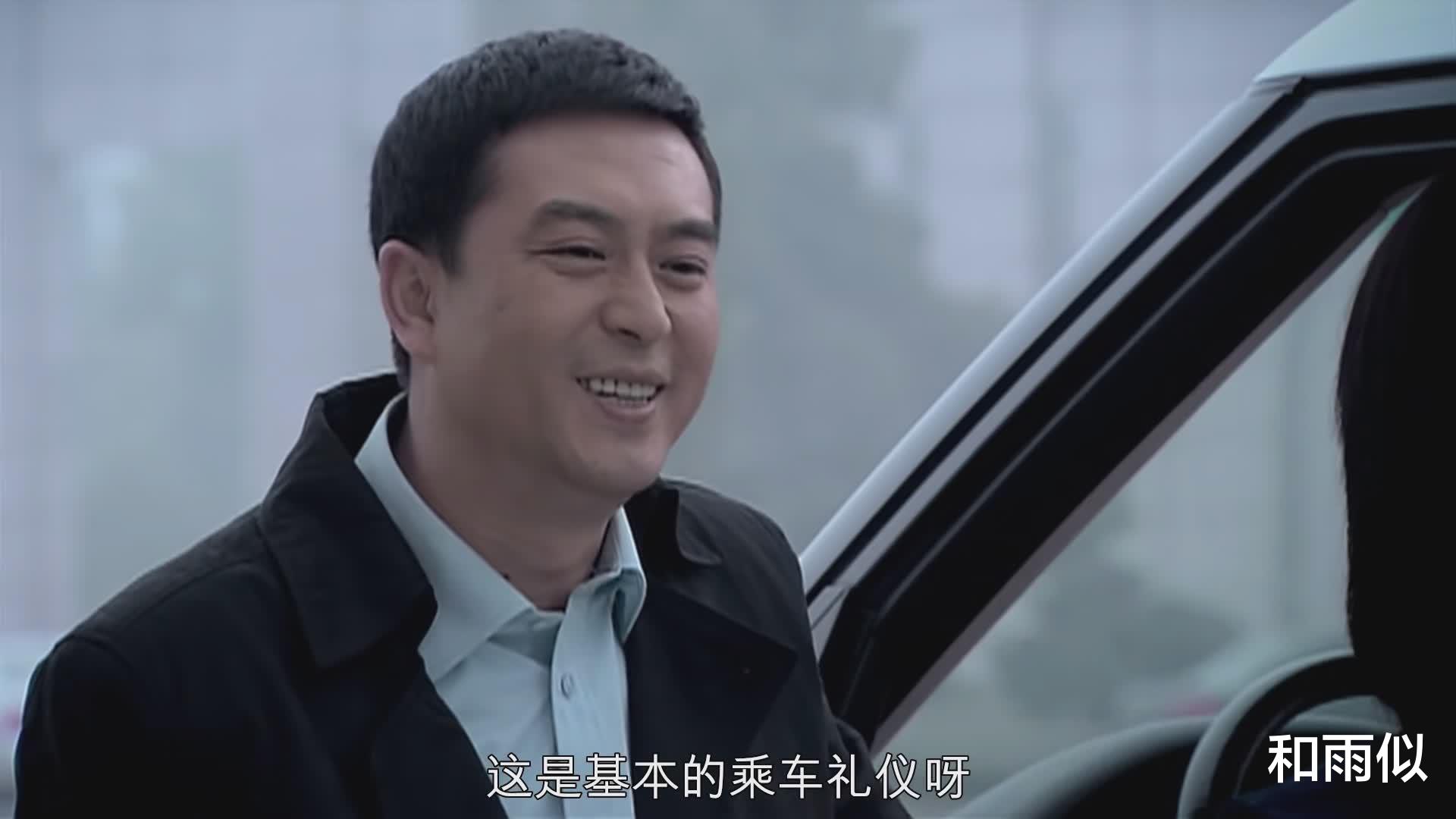 宋思明|《蜗居》原著：宋思明对海藻的心思，藏在这三个细节中，细思极恐