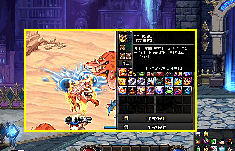 永恒大陆|DNF：永恒大陆“3幻神”，快速清图才是王道，大兵法轻松毕业