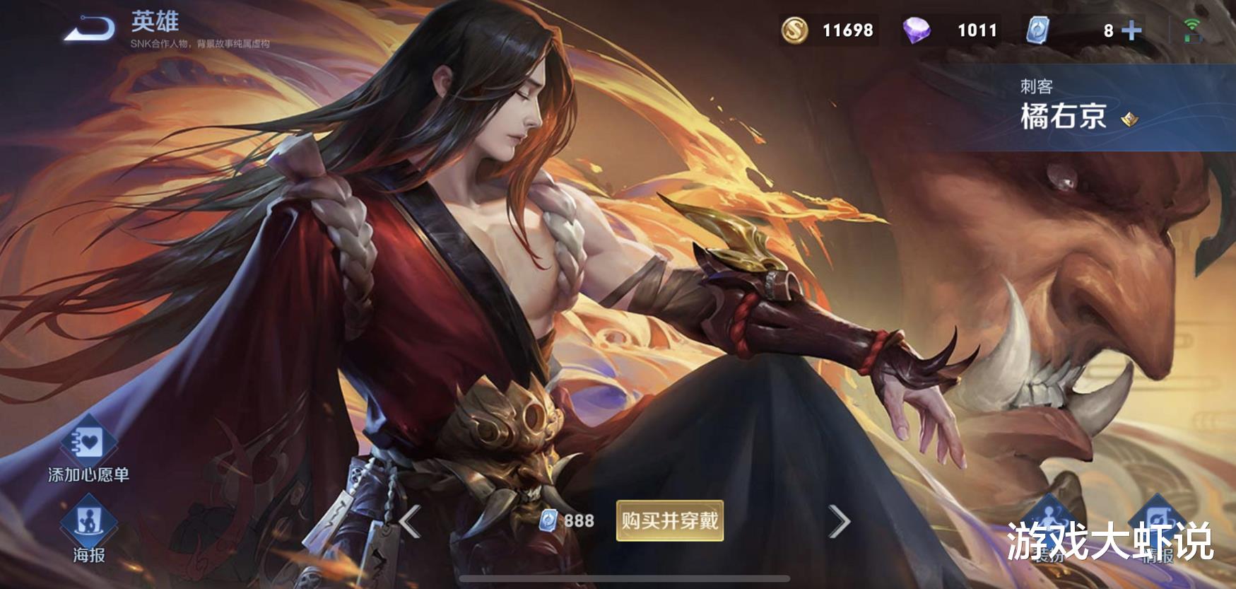 韩信|玩打野，你可以不会赵云，也可以不会韩信，不会他，成不了野王是对的