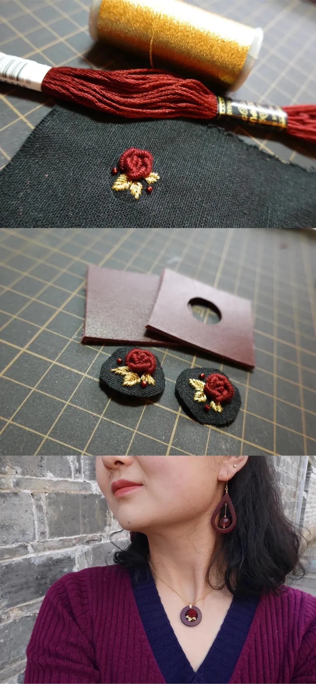 铭家匠遇|绣娘与皮匠的火花碰撞,针与斩的“较量”