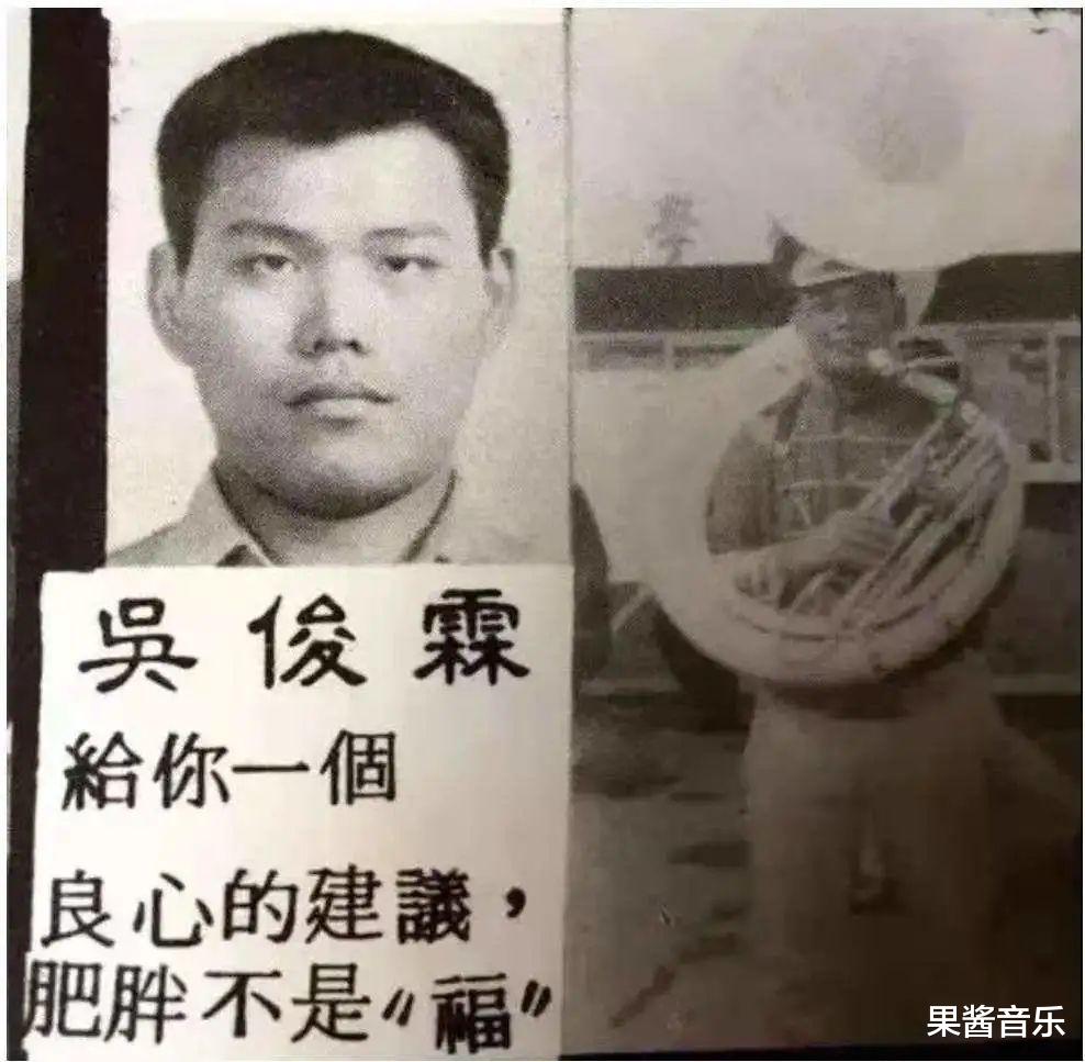 台湾|他真丑，却是“真偶像”