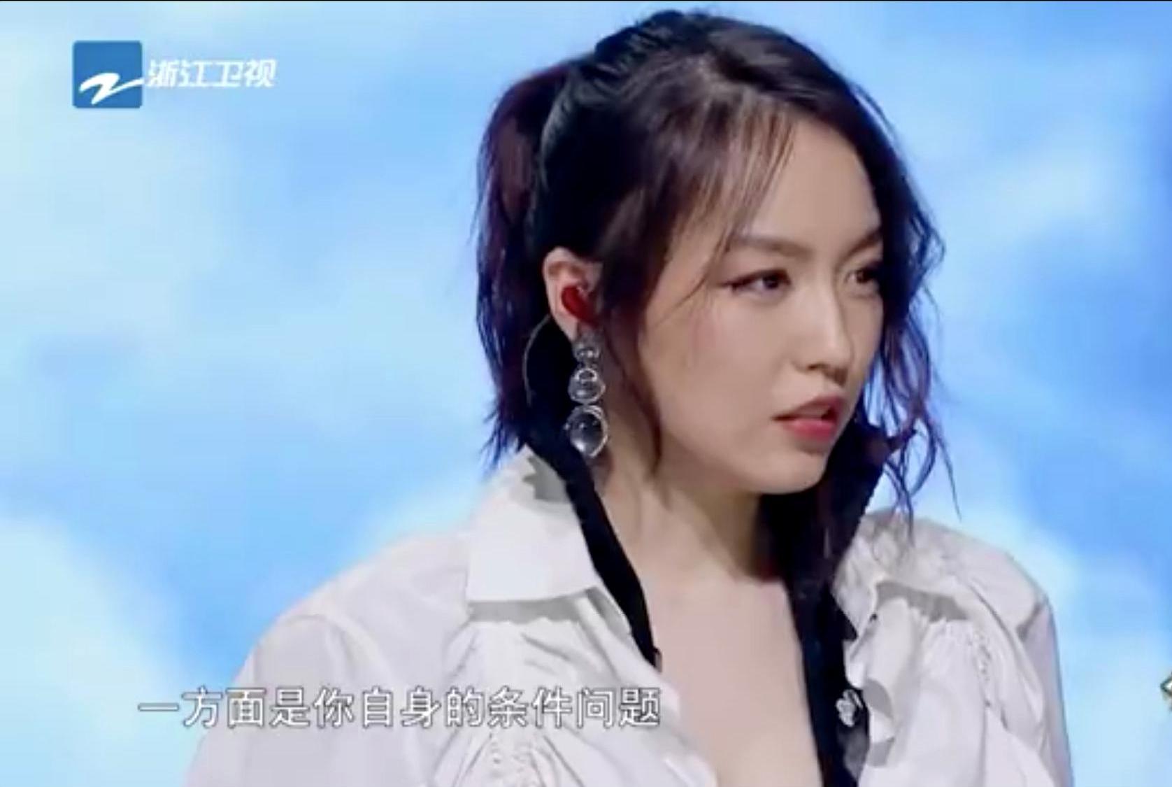 飞儿乐团|主唱离开三年，飞儿乐团再次邀请“飞”回来，网友：混不下去了吧