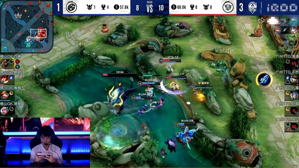 gk|GK对阵TTG遭遇惨败，被XYG击败后难以适应版本，百兽被队友气哭了