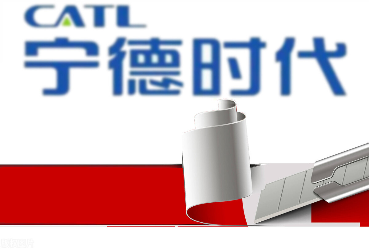 大宗交易|世界级资源龙头！白钨全球第一钴铌全球第二，股价还在8元下方？