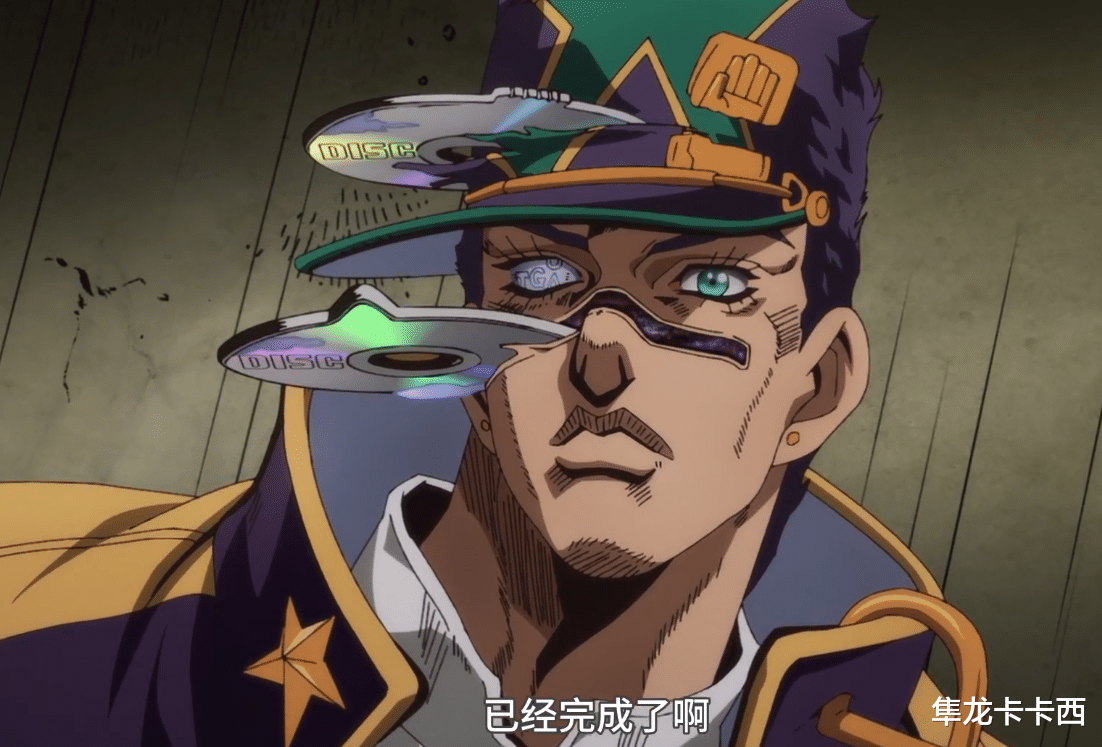 白蛇|JOJO奇妙冒险石之海：为什么白蛇不在阿强和徐伦做梦的时候抽碟