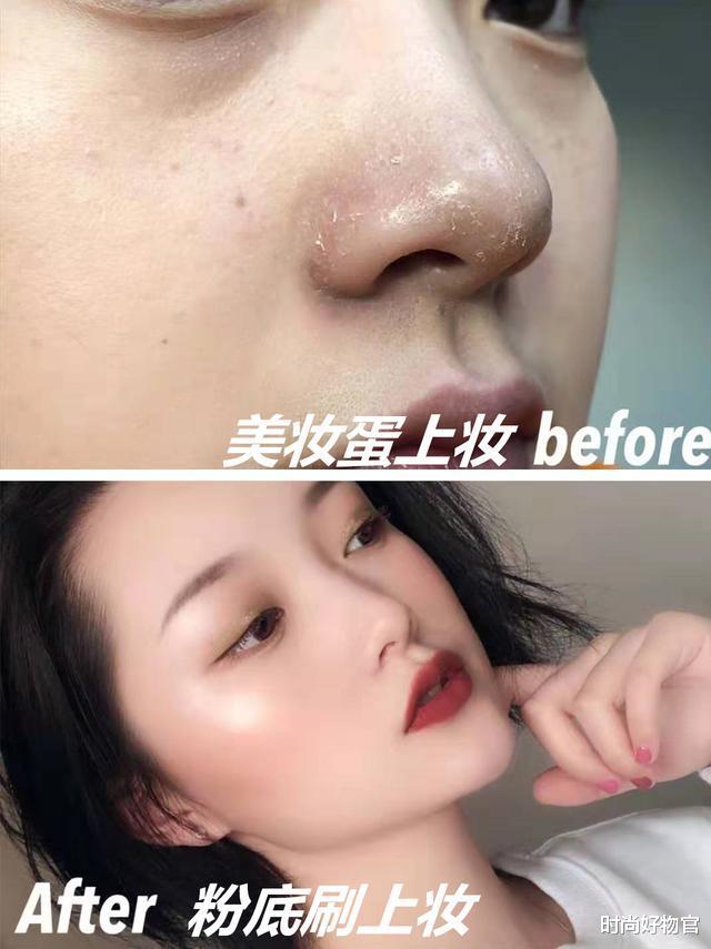 化妆师|普通人跟明星的区别，明星妆容从不卡粉，化妆师：选对工具很重要