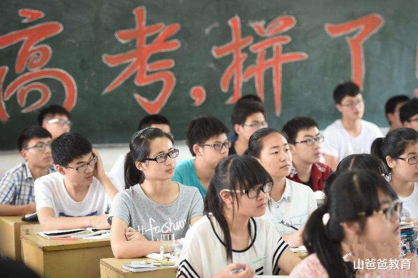 大学|高考上专科和单招上专科，两者有啥不同？招生办主任的话点醒众人