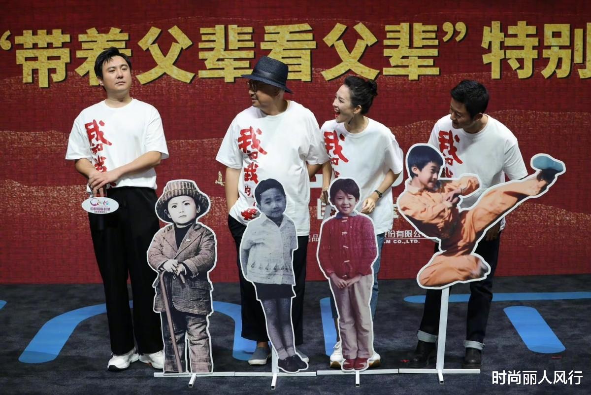 章子怡|章子怡国庆档要爆火!四大导演首合体,她穿红裙美成唯一“红花”