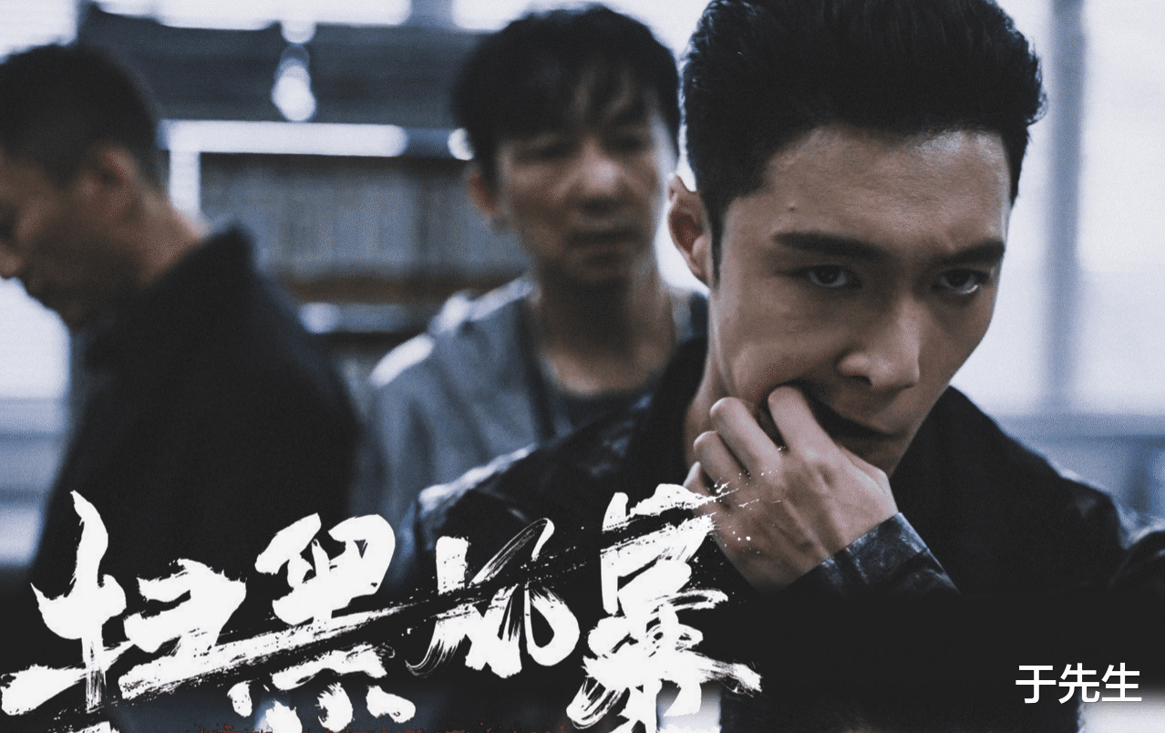 马嘉祺|张艺兴：红雷哥，我不是故意的