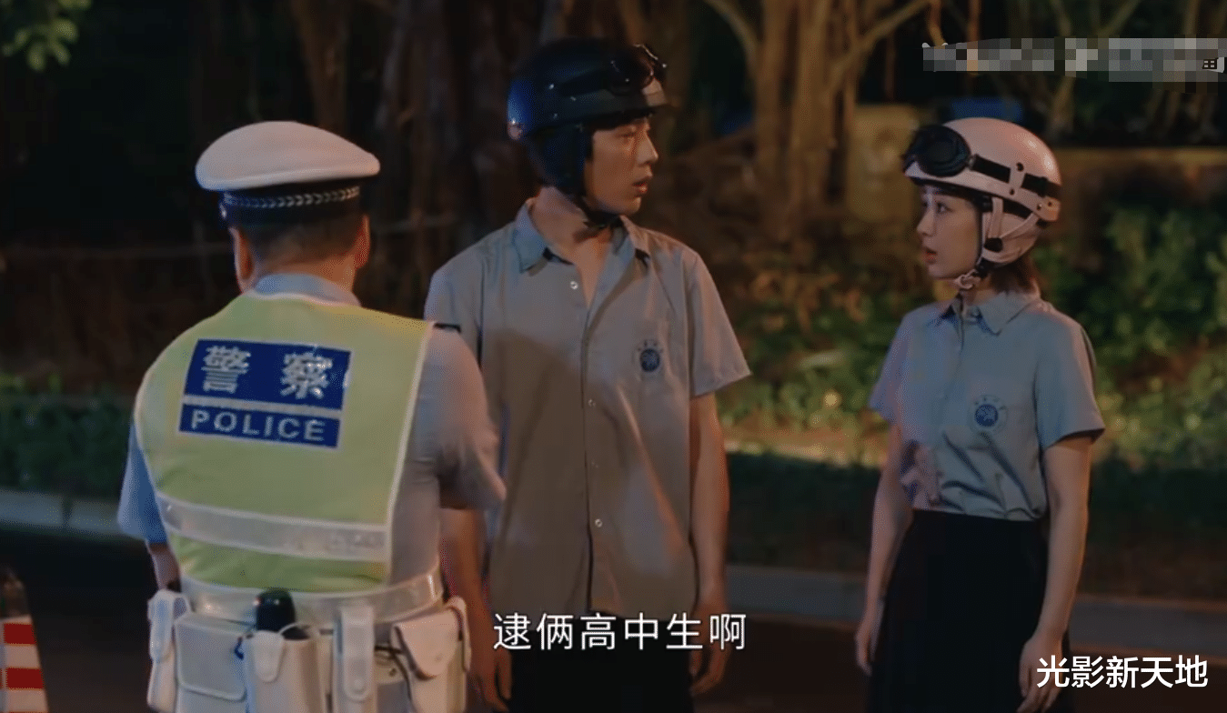 女心理师|《女心理师》评分跌至5.0，宣传方强行挽尊，播放量被质疑注水