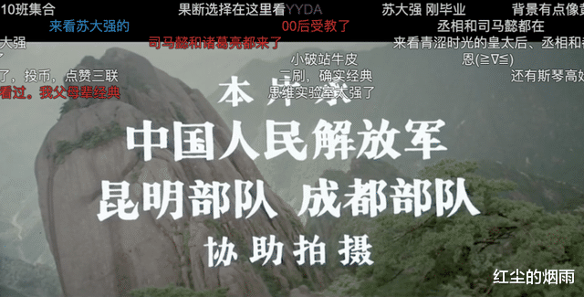 谢晋|《芳华》不敢讲的内容，全在这部片子里了，谁不说一声谢晋牛逼