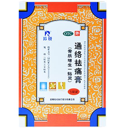 KOK生活百变|别再“谋杀”颈椎！记住这3点，你的颈椎病就不会再加重！