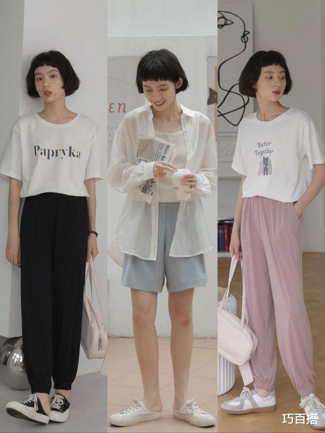 巧百搭|24套夏日搭配告诉你,梨形身材就穿它,纤瘦身材羡煞他人