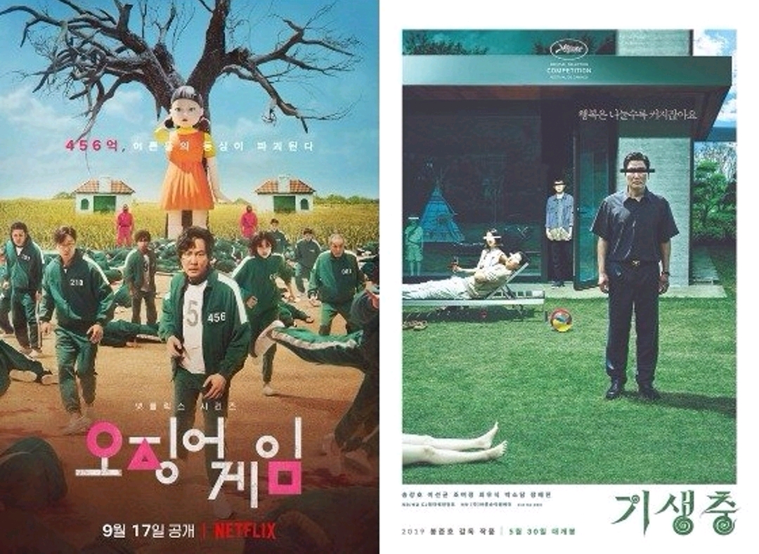 杨笠|文化胜利？防弹少年团掀世界学韩语热潮，漫威牛津英语被韩流改变