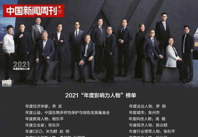 张艺兴|张艺兴被造谣“选妃”，对方火速道歉，两个新身份就能说明一切