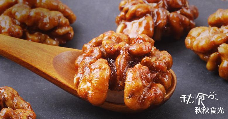 卵磷脂|数九寒天，6种“卵磷脂”含量高的食物可多吃，营养全面，好处多