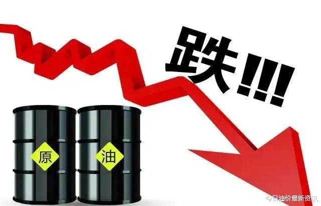 油價要漲破天瞭！4月19日，油價迎來大幅暴漲，調價後全國地區油價一覽-圖3
