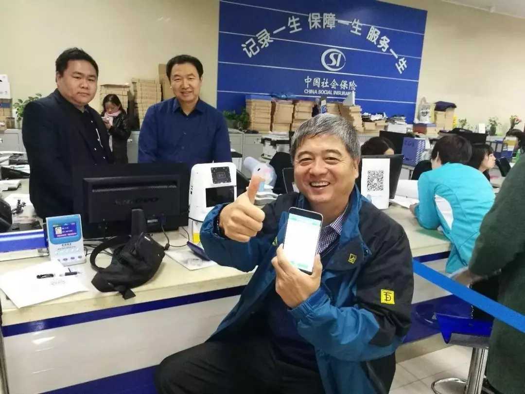 爱你的风 又一地区发出通知，部分退休人员4月起停发养老金，是什么原因？