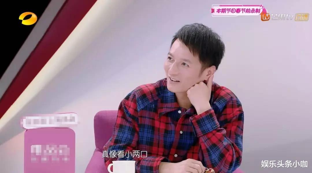 王大陆|他俩还没分手？什么时候才能靠实力上热搜！