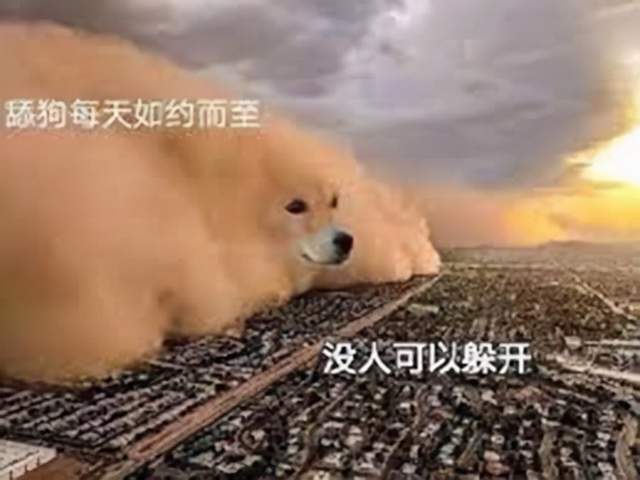 许秀|原神要凉？腾讯公布新作，却被玩家吐槽：王者荣耀怪物猎人世界？