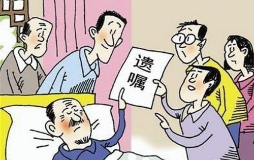 购房置业|2021年开始，房产权无需再争，父母的老房子将全部按“新规”继承