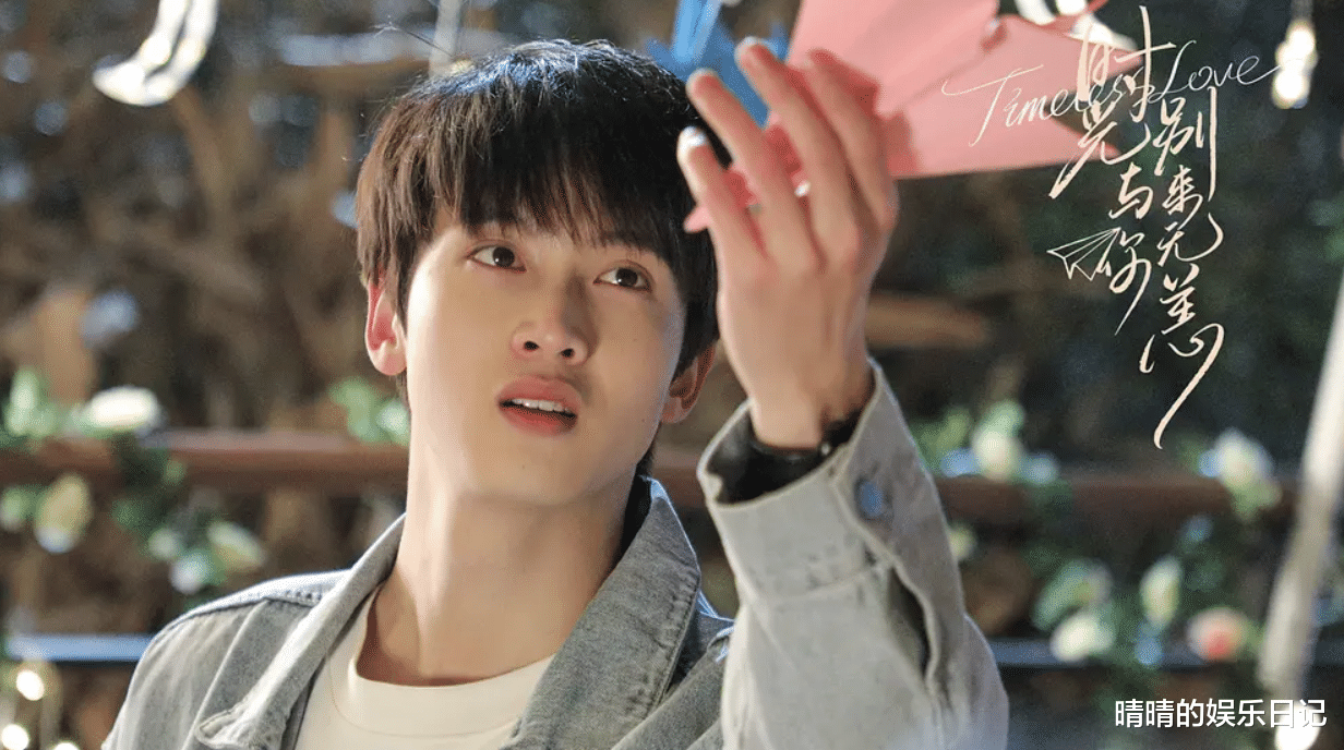 徐艺洋|一口气更新24集，徐艺洋首部偶像剧，太猛了！