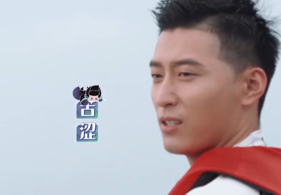 |《追星星的人》窦骁不会钓鱼却坚持又执着,吴奇隆看不下去亲手教学