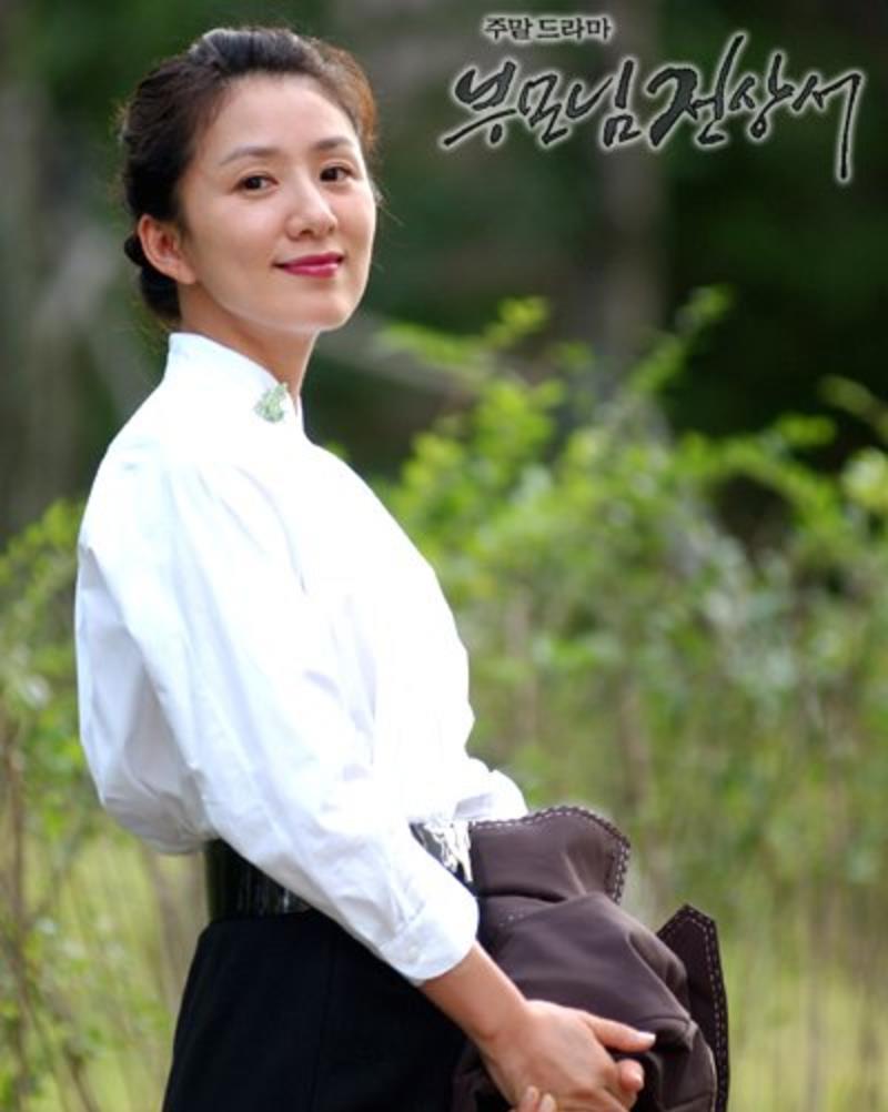 金喜爱|嫁百亿商人，自己拥百亿地产，演技绝佳的金喜爱有双面人生