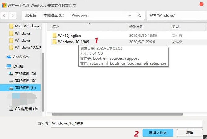 Windows|超精简的Windows来袭：CPU占用率暴降！比任何一款系统都适合你