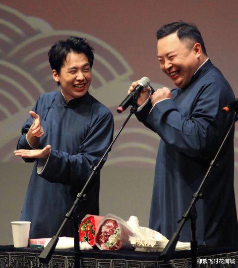 德云社|捧哏的没文化，德云社四位捧哏亮出学历，有点高啊