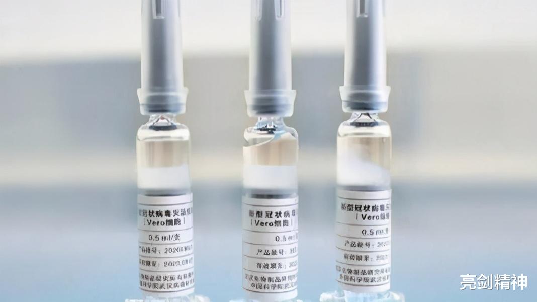 中國果然沒讓全球失望，國產疫苗最新結果公佈，已接種的人賺到瞭-圖5