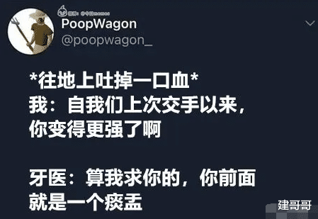 御姐|全网在吃薇娅和王力宏的瓜时，这个女明星却悄悄继承了两万亿资产