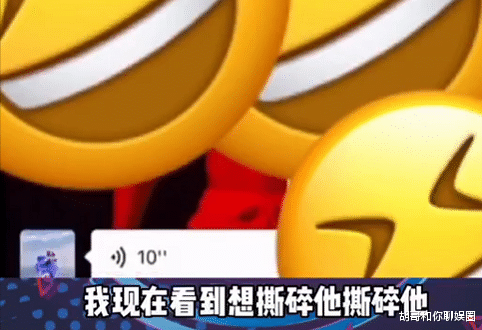 陈伟霆|陈伟霆在滑雪场偷拍素人,被对方男友要求删除视频的后续来了