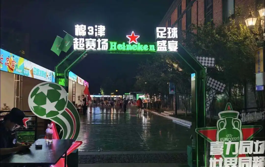 津门商讯|盘点津城今夏那些有趣的市集（附17家市集攻略）